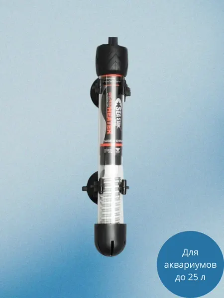 SEA STAR Терморегулятор для аквариума, HX-906, 25 W