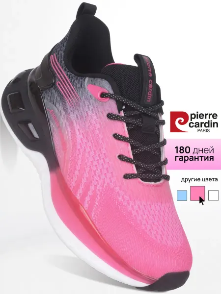 Pierre cardin Кроссовки женские розовые спортивные для фитнеса летние