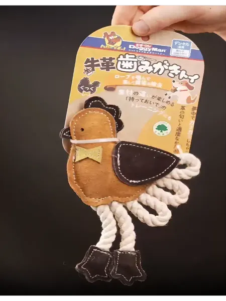 Japan Premium Pet Кожаная игрушка для собак и массажа дёсен