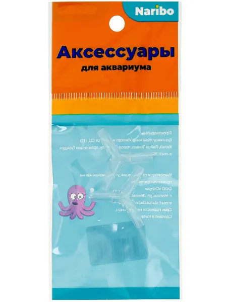 Naribo Тройник воздушный Y-образный пластиковый уп 2 шт
