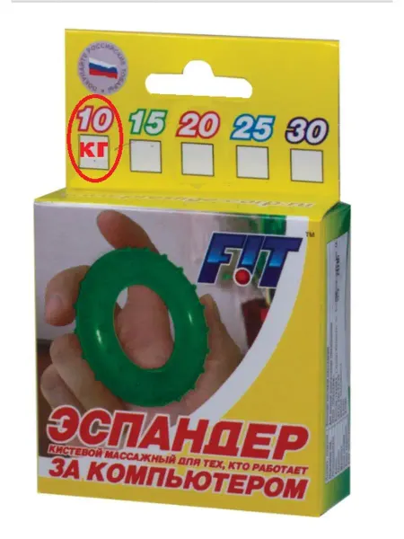 ПРЕСТИЖ. Эспандер