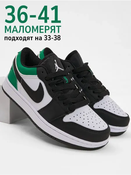 Nike Кроссовки