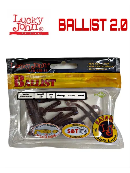 Lucky John Съедобные мягкие приманки BALLIST 2.0 S19