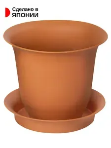 Горшок для цветов пластиковый круглый с поддоном 5 л, Д27х23,5 см