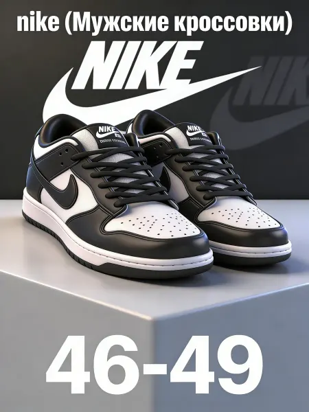 Nike Зимний Кроссовки найк Большой размер кеды Air Force 1 Low