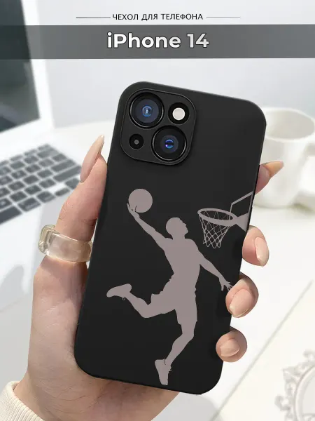 Case.96 Чехол на Apple iPhone 14 баскетбол