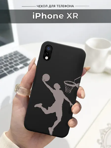 Case.96 Чехол на Apple iPhone XR баскетбол