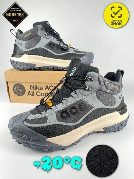 Nike Кроссовки зимние ACG с мехом