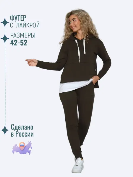 МОДНЫЙ DОМ Спортивный костюм женский оверсайз тонкий с капюшоном
