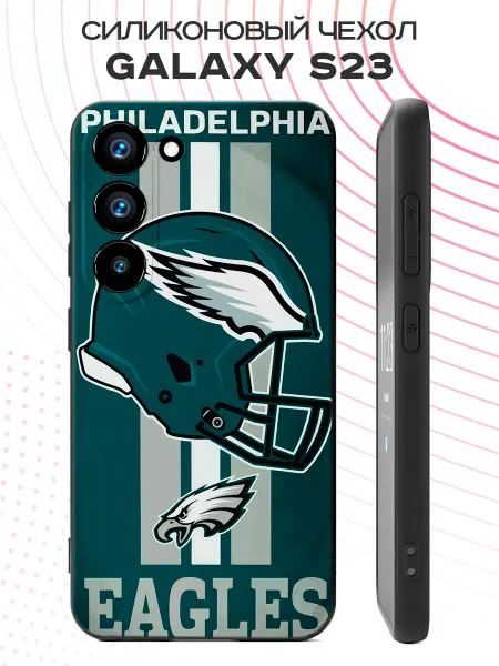 PBl store Чехол на Samsung S23 Регби Eagles