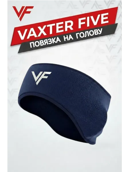 Vaxter Five Флисовая повязка на голову спортивная для тренировок и бега