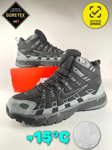 Nike Кроссовки зимние Р-6000 с мехом