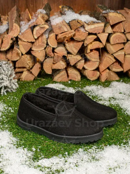 Urazaev shop Тапочки уличные чуни домашние