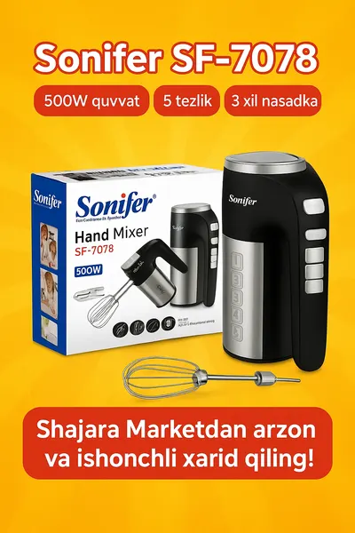 Ручной миксер Sonifer SF-7077, 500 Вт, 5 скоростей, турборежим, венчики и крюки