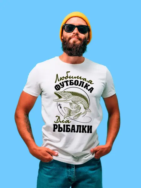 MasterFaktory Футболка подарок рыбаку