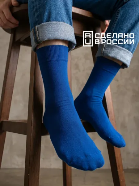 Babushka Цветные носки высокие