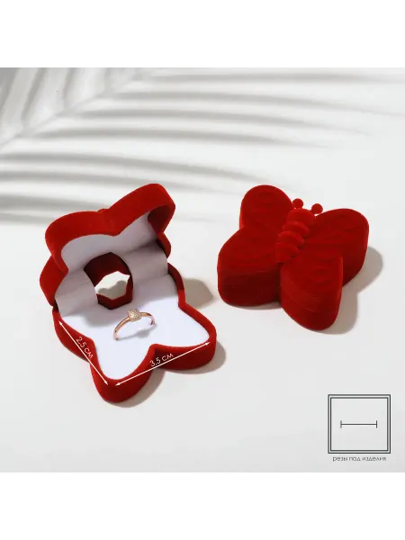 Mr.MEOW Футляр бархатный под серьги кольцо «Бабочка», 5×5,5, цвет кр