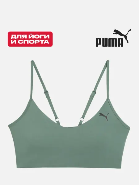 PUMA Топ-бра для фитнеса и йоги MOVE BRA