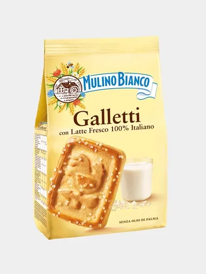 Печенье Barilla Mulino Bianco Galletti, с сахарными кристаллами, 350 г
