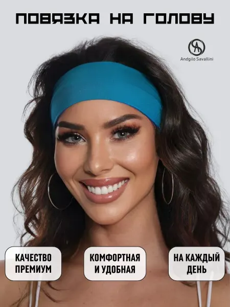 ANDGILO SAVALLINI повязка на голову бирюзовая