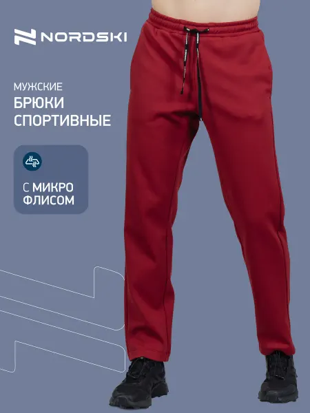 NORDSKI Брюки спортивные на резинке с флисом Bonfire