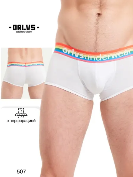 DOREANSE underwear Трусы боксеры короткие