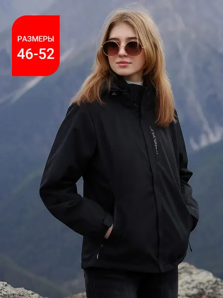 FASHION FOX Спортивная ветровка с капюшоном