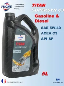 Fuchs TITAN SUPERSYN C3 5W-40 Масло моторное, Синтетическое, 5.01 л
