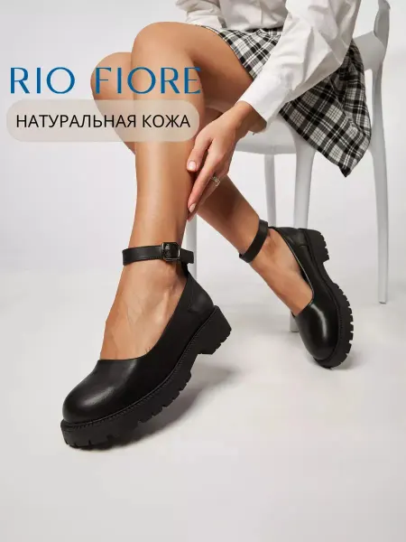 Rio Fiore Туфли натуральная кожа школьные на платформе мери джейн