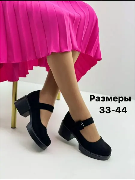 UYUT SHOES Туфли на каблуке мэри джейн с ремешком