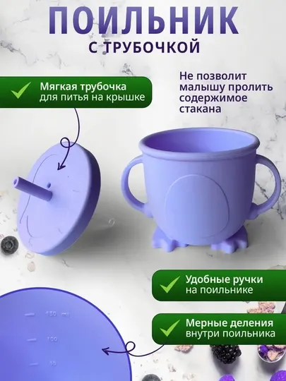 Набор для кормления детей, детская силиконовая посуда, из 6 предметов, 5 цветах