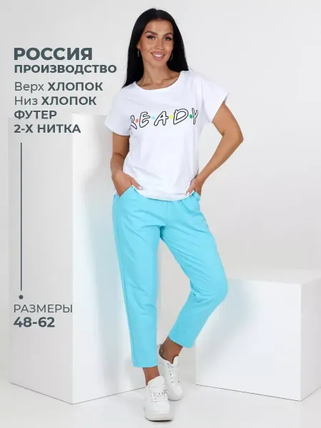 ТМ ИВ-Каприз Спортивный костюм летний с брюками и футболкой для фитнеса