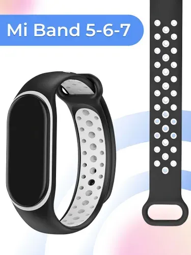 Силиконовый ремешок для часов Xiaomi mi band 5,6 и 7, ремель для смарт часов Сяоми Ми Банд 5,6 и 7