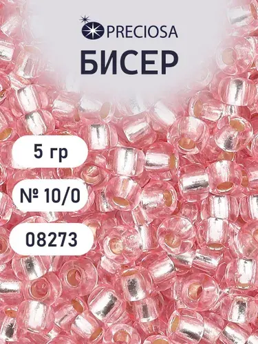 Бисер 10/0, 5 г, цвет № 08273, Preciosa