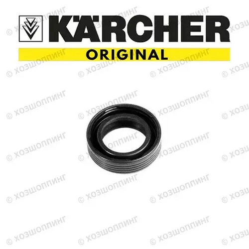 6.363-633.0 Уплотнительное кольцо Karcher 12x18x6/5/1