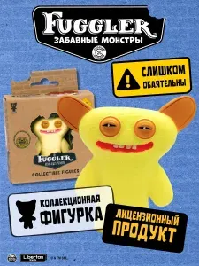 Коллекционная мягкая игрушка Fugglers, 1 шт. 6,5 см