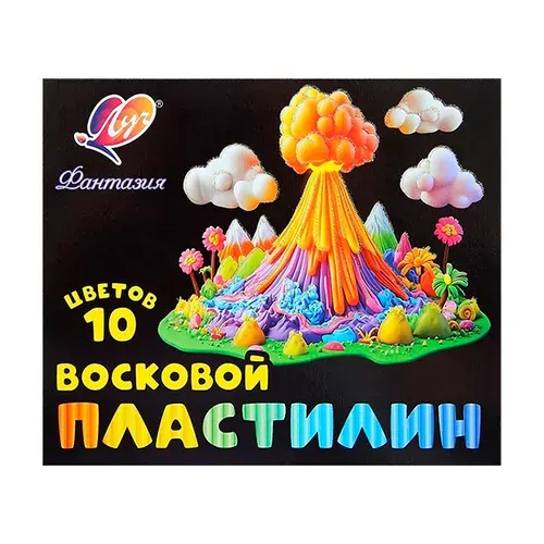 Пластилин 10 цв 150 гр. "Классика". Луч.