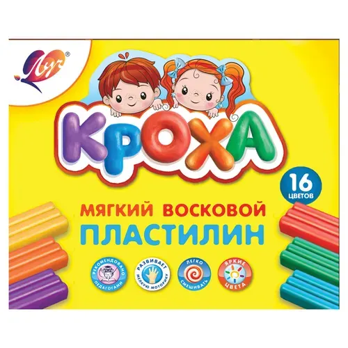 Пластилин восковой Луч "Кроха", 28С 1646-08, 16 цветов