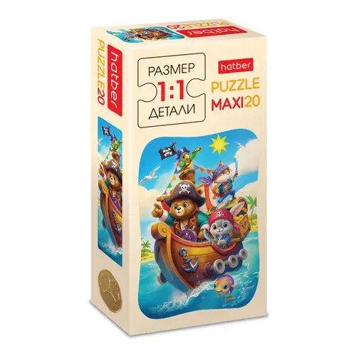 Пазл Maxi (12 штук) 165х230 мм, 20 элементов Пушистые пираты