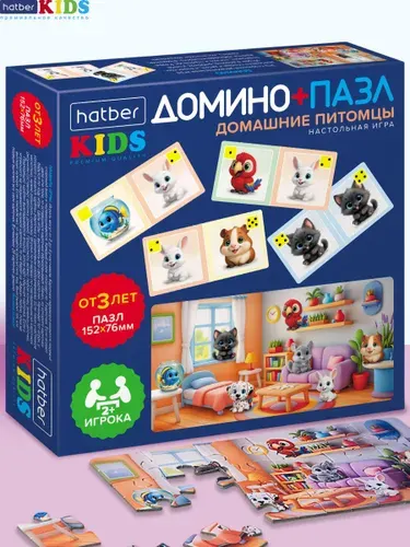 Игра настольная для детей Домино 28 карточек + Пазл 18 элементов Домашние питомцы