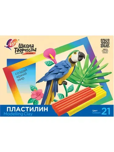 Пластилин для лепки детский набор 21 цвет, мягкий для малышей, классический в школу, 420 г, стек, Луч