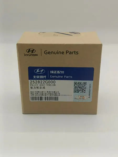 HYUNDAI-KIA Ролик приводного ремня HYUNDAI KIA MOBIS 252822G000