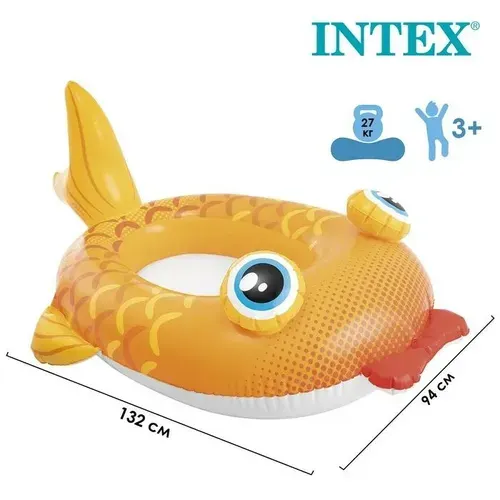 Лодка детская надувная Pool Cruisers, от 3-6 лет, INTEX