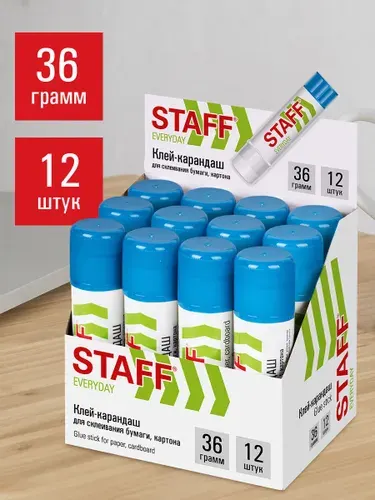 Клей-карандаш Staff 36 грамм, комплект 12 штук, PVA (ПВА) основа, для школы, офиса, творчества