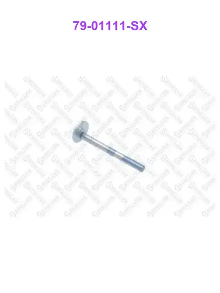 STELLOX 7901111SX, Болт с эксцентрикомрегулировочный