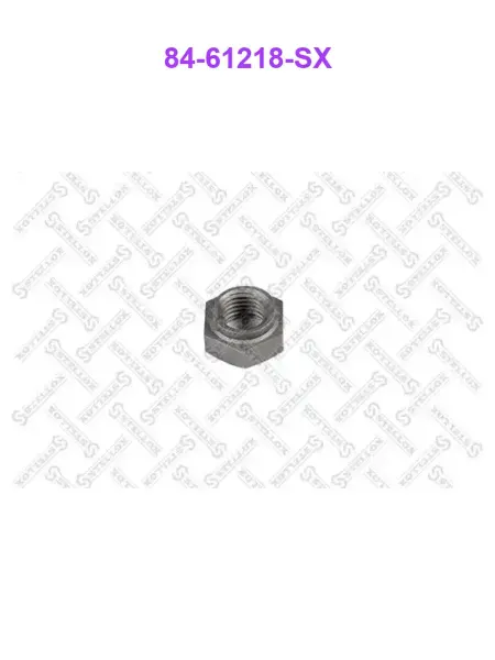 STELLOX 8461218SX, Гайка самоконтрящаяся