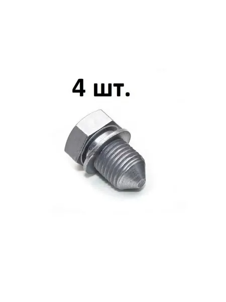 VAG (VW/Audi/Skoda/Seat) Болт-пробка для слива масла VAG оригинал - 2 шт