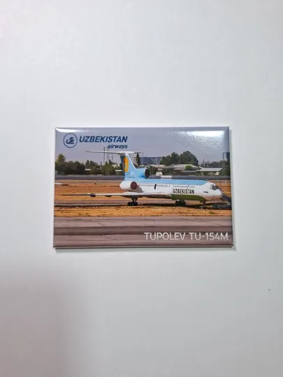Фото магнит (авиасувенир), фото самолёта Туполев Ту-154М Uzbekistan Airways, 8 x 5 см