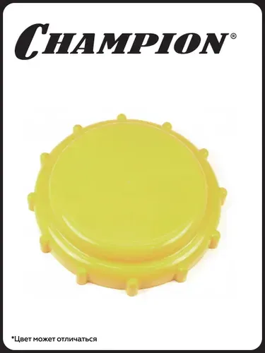 Крышка бака для химикатов для CHAMPION PS157, PS257