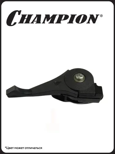 Рычаг газа для опрыскивателя CHAMPION PS226, PS227